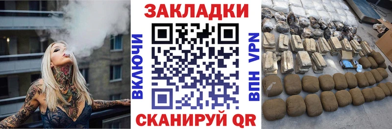 Где продают наркотики Карасук ГАШИШ  А ПВП  МЕФ  АМФ  Марихуана 