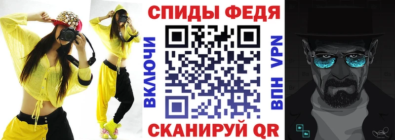 АМФ 98%  Карасук 