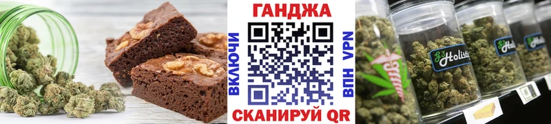 mega ONION  Карасук  Печенье с ТГК марихуана 