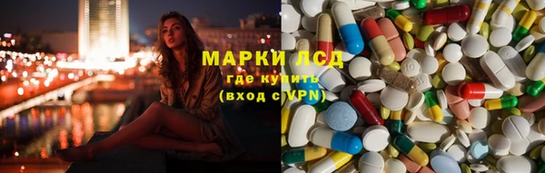 apvp Алексеевка