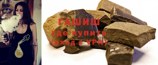 мефедрон Абаза
