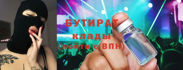 дмт Сатка