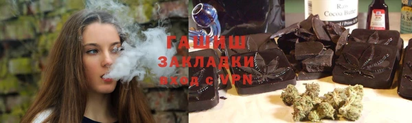 ГАЛЛЮЦИНОГЕННЫЕ ГРИБЫ Алексин