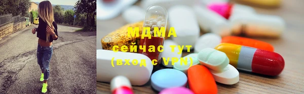 apvp Алексеевка