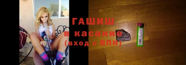 apvp Алексеевка