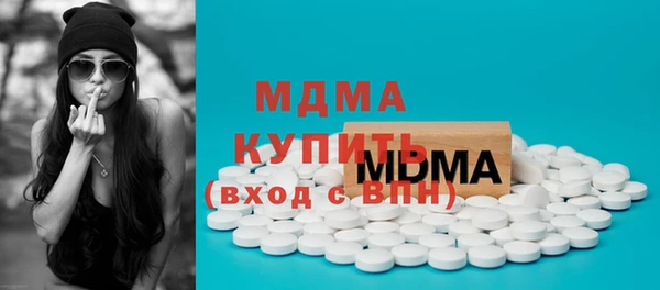 apvp Алексеевка