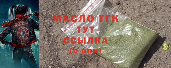ГАЛЛЮЦИНОГЕННЫЕ ГРИБЫ Алексин
