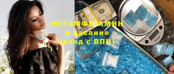 хмурый Алзамай
