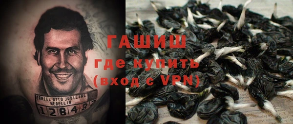 apvp Алексеевка