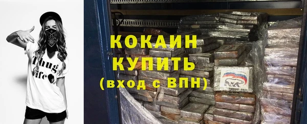 гашик Абдулино