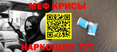 кокаин колумбия Шебекино