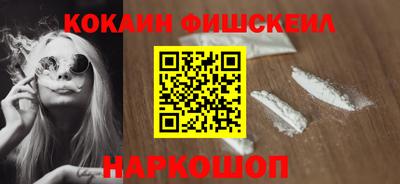 mdpv Шахты