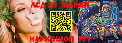 кокаин колумбия Шебекино