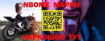 кокаин колумбия Шебекино