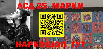 кокаин колумбия Шебекино