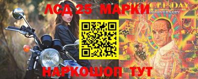 кокаин колумбия Шебекино