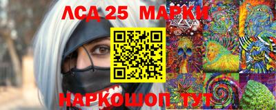 кокаин колумбия Шебекино
