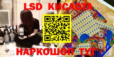 кокаин колумбия Шебекино