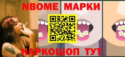 mdpv Шахты