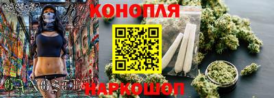 кокаин колумбия Шебекино