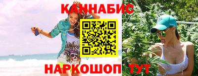 mdpv Шахты
