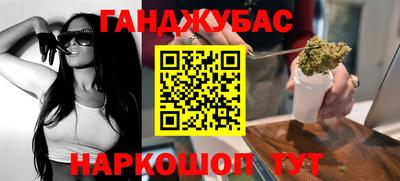 mdpv Шахты