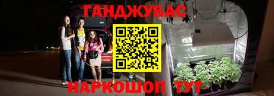 mdpv Шахты