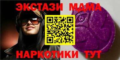 кокаин колумбия Шебекино