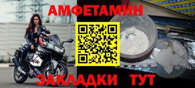 кокаин колумбия Шебекино