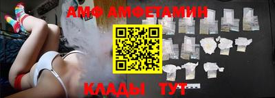 mdpv Шахты