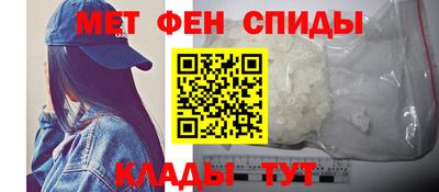 кокаин колумбия Шебекино