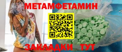 кокаин колумбия Шебекино