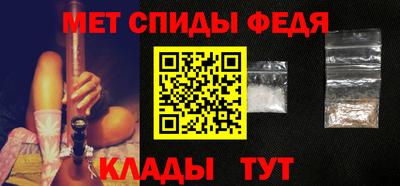 кокаин колумбия Шебекино