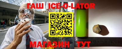 mdpv Шахты