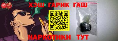 кокаин колумбия Шебекино