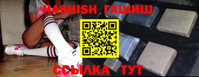 кокаин колумбия Шебекино