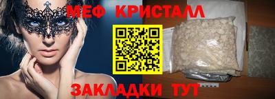 кокаин колумбия Шебекино