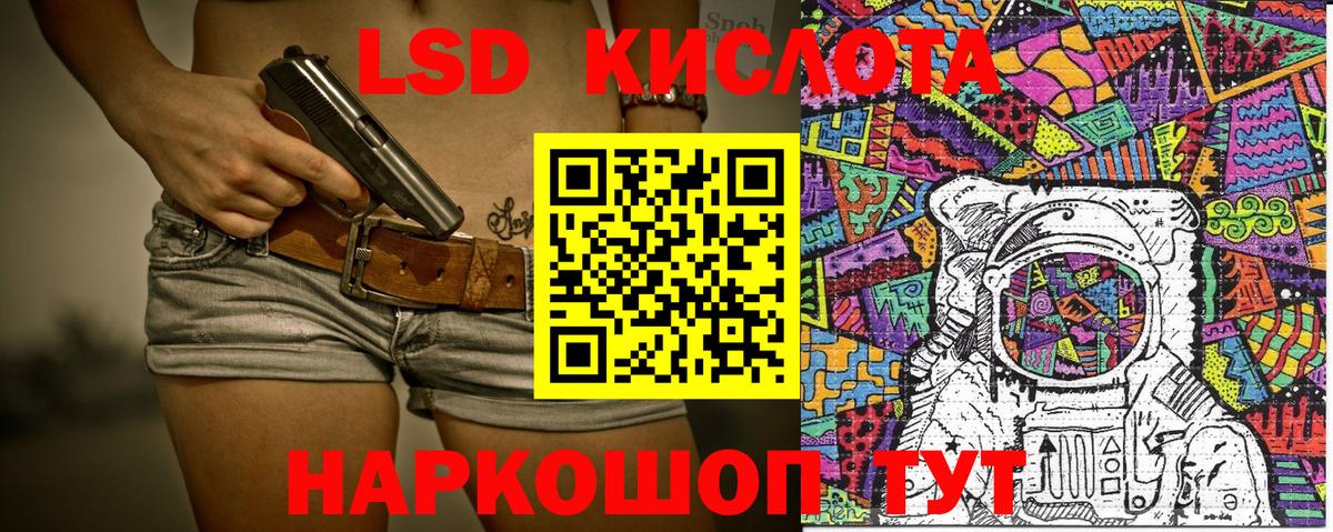 Марки N-bome  Вход с VPN  Карасук  Марки N-bome 1500мкг 